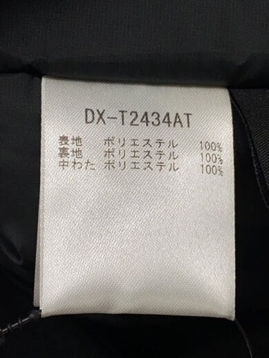 商品画像：ジャケット/L/ポリエステル/BLK/DX-T2434AT 5