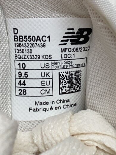 商品画像：ローカットスニーカー/28cm/IVO/BB550AC1 5