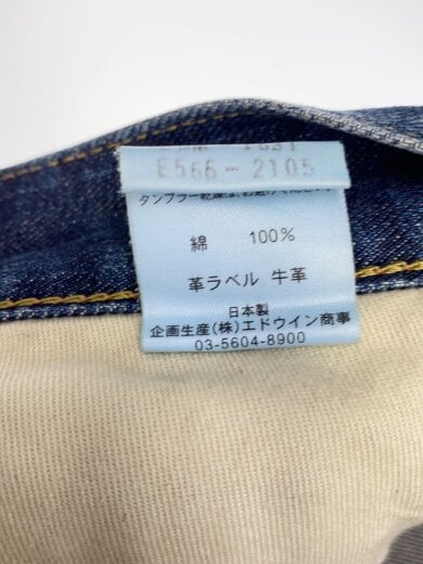 商品画像：ボトム/29/コットン/IDG/無地/LBM-1631// 6