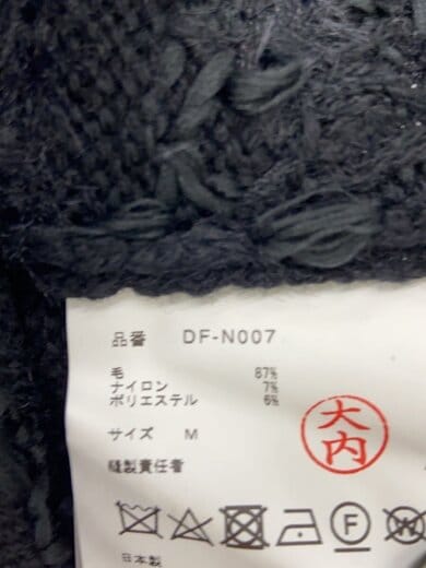 商品画像：ニット・セーター(薄手)/M/ウール/BLK/DF-N007 4