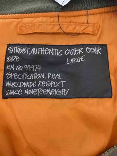 商品画像：ミリタリージャケット/L/ポリエステル/KHK/90s/MA1 3