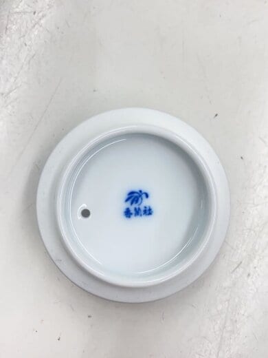 商品画像：和食器その他/瑠璃薔薇// 6