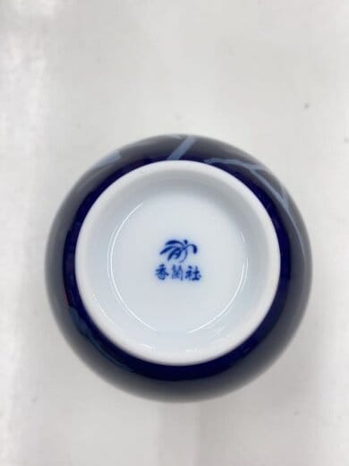 商品画像：和食器その他/瑠璃薔薇// 8