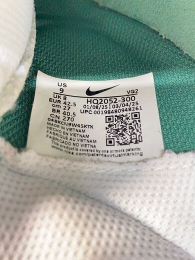 商品画像：PACIFIC_パシフィック/27cm/GRN 5