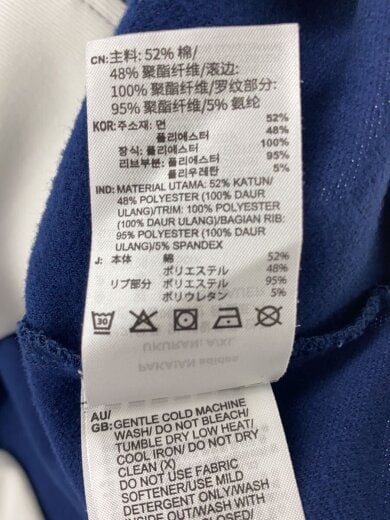 商品画像：ジャージ/XL/コットン/NVY/IP0418 4