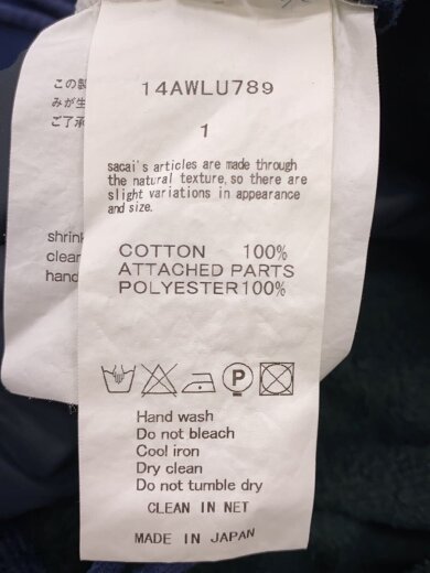 商品画像：スウェット/--/コットン/NVY/無地/14awlu789 4