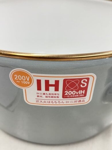 商品画像：鍋/BLU 4