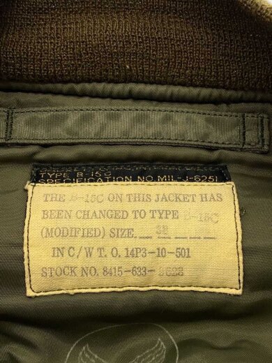 商品画像：フライトジャケット/38/ナイロン/KHK/M13259 3