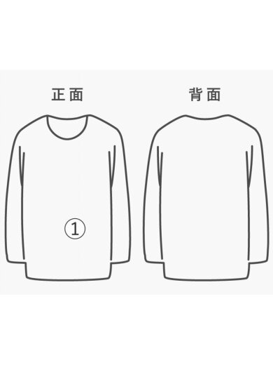商品画像：長袖Tシャツ/L/コットン/BEG 6