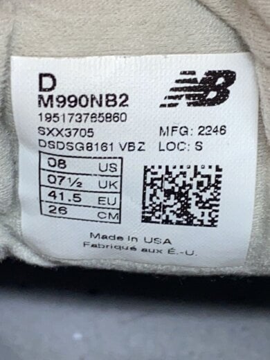 商品画像：ローカットスニーカー/26cm/NVY/M990NB2 5