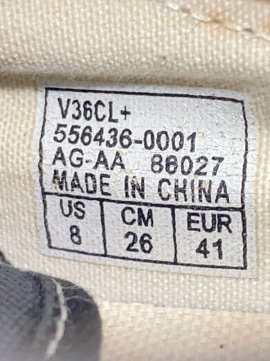 商品画像：ローカットスニーカー/26cm/BLK/スウェード/556436-0001 5