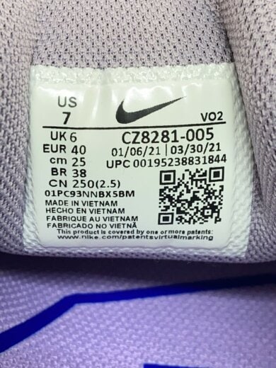 商品画像：METCON 7_メトコン 7/25cm/GRY 5