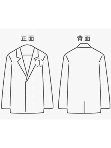 商品画像：ジャケット/L/コットン/CML/無地/04T-1662009/襟コーデュロイ/デッキジャケット 7