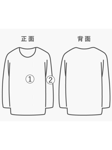 商品画像：Tシャツ/L/コットン// 8
