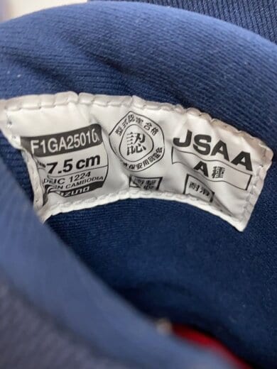 商品画像：ハイカットスニーカー/27.5cm/F1GA250105 5