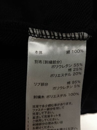 商品画像：ジップパーカー/M/コットン/BLK// 4
