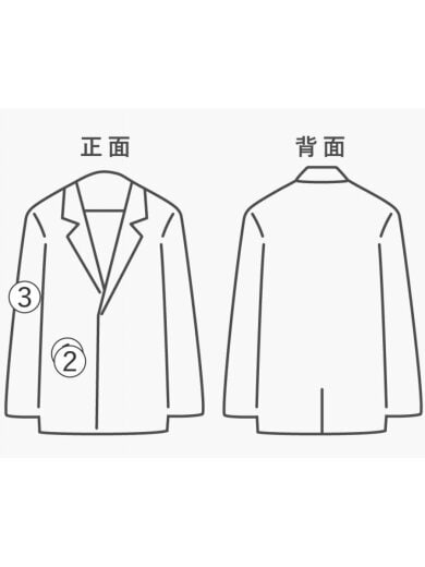 商品画像：ジャケット/M/コットン/WHT// 9