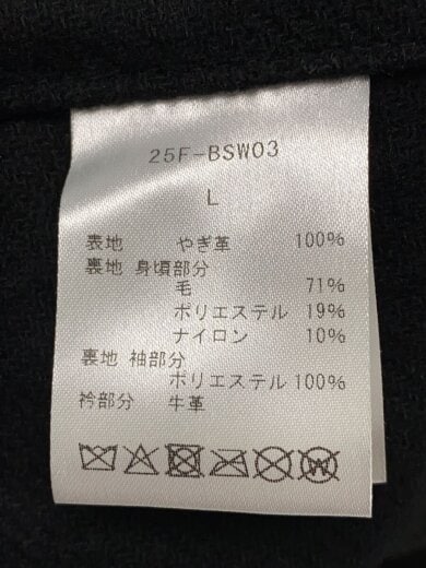 商品画像：BELL STAMP WEAR/カバーオール/L/山羊革/GRY/25f-bsw03// 4
