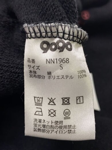 商品画像：ボトム/S/コットン/BLK/NN1968// 5