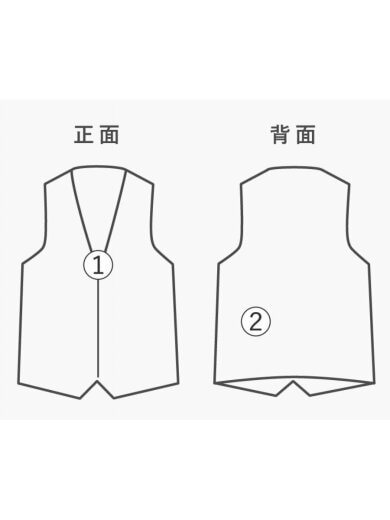 商品画像：ベスト/L/コットン/BEG/無地// 7
