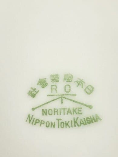 商品画像：プレート/6点セット/WHT// 5