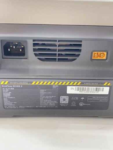 商品画像：生活家電その他 5