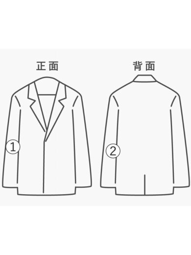 商品画像：Gジャン/--/コットン/GRN/52-01-31-01003// 9