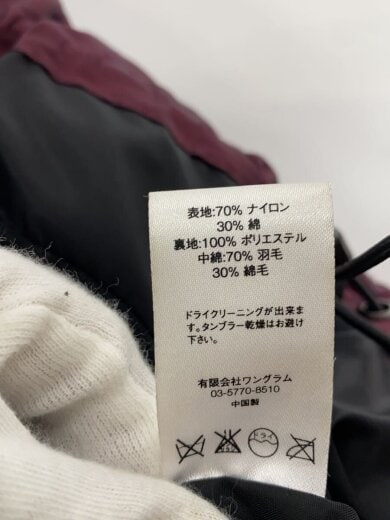 商品画像：ダウンベスト/S/ナイロン/BRD/無地 5