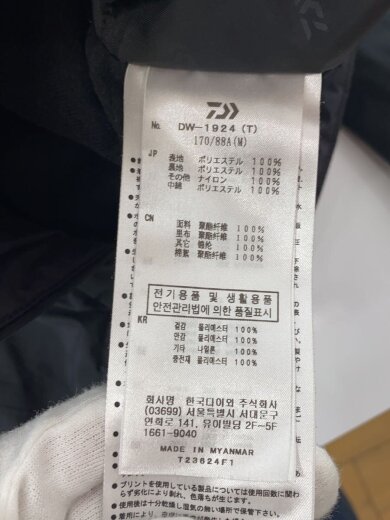 商品画像：DW-1924 ウェアー/M/BLK/DW-1924 5