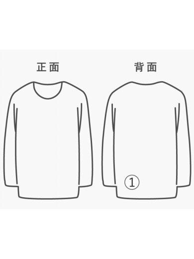 商品画像：スウェット/2/コットン/BLK/MTBS25S8297-M// 8