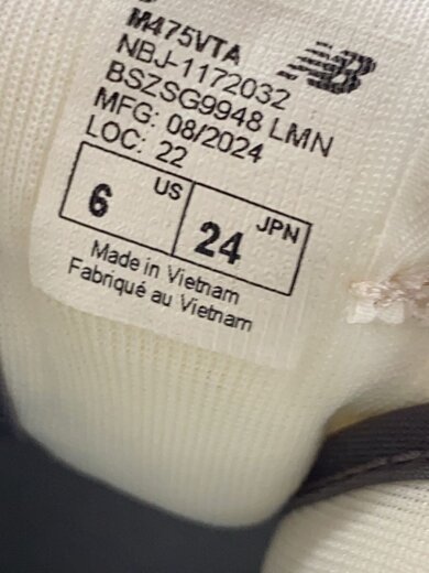 商品画像：M475/ホワイト/24cm/WHT 5