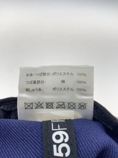 商品画像：SEATTLE MARINERS/キャップ/7 3/8/ポリエステル/NVY/メンズ 6