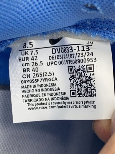 商品画像：DUNK LOW COCONUT MILK_ダンク ロー ココナッツミルク/26.5cm/BLU 5