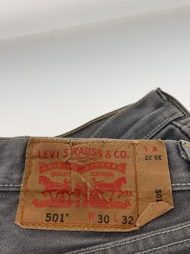 商品画像：ストレートパンツ/--/デニム 4