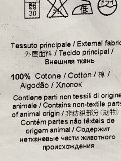 商品画像：長袖シャツ/象柄/46/コットン/総柄/P16EN1M0G0640183 5