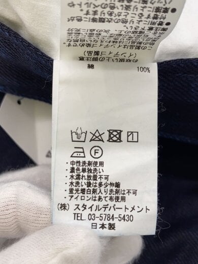 商品画像：ストレートパンツ/46/コットン/IDG/DN0393// 5
