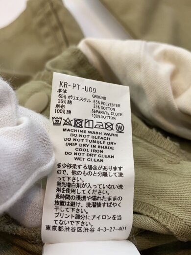 商品画像：ストレートパンツ/3/コットン/BEG/KR-PT-U09// 5