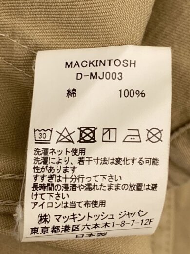 商品画像：カバーオール/40/コットン/BEG/D-MJ003// 4