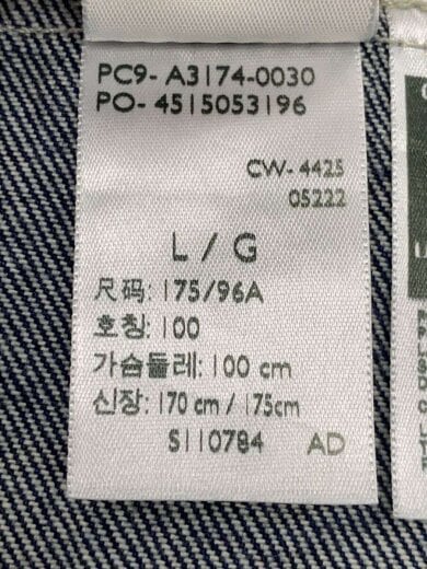 商品画像：TYPE 1 TRUCKER JACKET/L/デニム/IDG/PC9-A3174-0030// 5