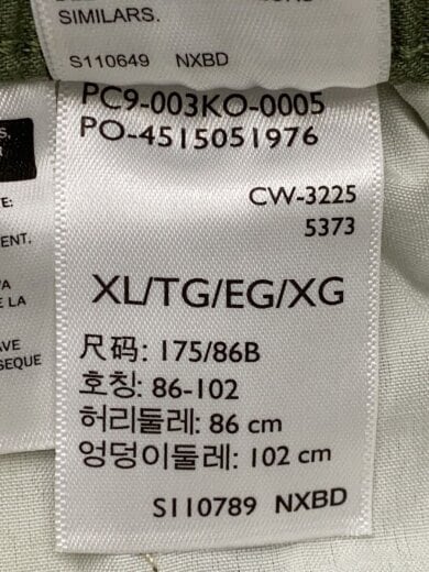 商品画像：BAGGY FIELDカーゴパンツ/XL/コットン/KHK/無地/PC9-003KO-0005// 5