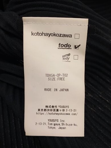 商品画像：CRISP HIGH NECK TOP/FREE/ポリエステル/BLK/TDX5A-CP-T02// 4