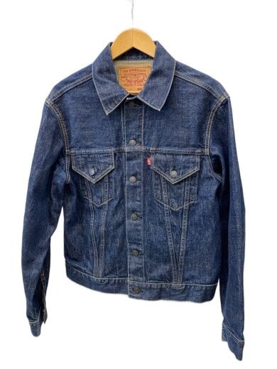 商品画像：Gジャン/40/コットン/IDG/無地/71557－02/99年/日本製 1