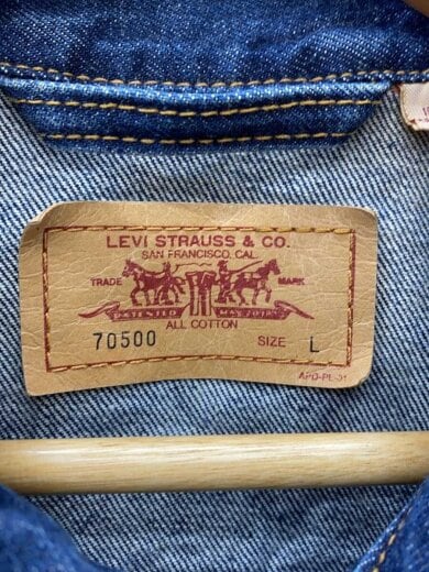 商品画像：Gジャン/L/コットン/IDG/無地/70500/90S 3