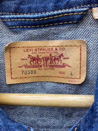 商品画像：Gジャン/L/コットン/IDG/無地/70500/90S 4