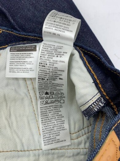 商品画像：ボトム/32/コットン/IDG/無地/PC9-04511-5025 6