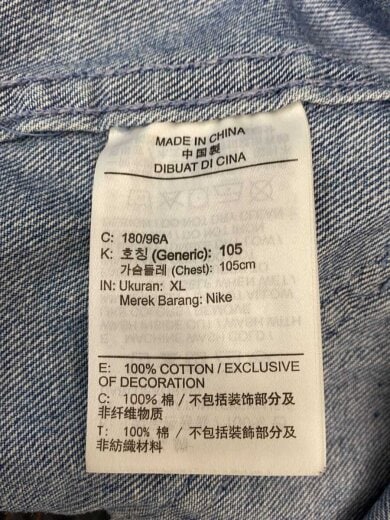 商品画像：Gジャン/XL/コットン/IDG/FN4650-436 5