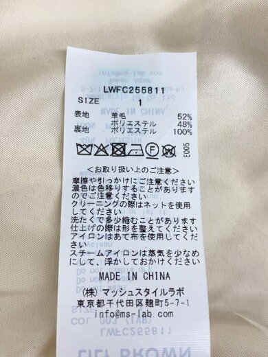 商品画像：コート/FREE/ウール/BEG/lwfc255811 4