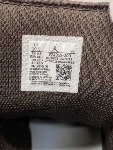 商品画像：AIR JORDAN 1 MID SE PARIS YMCA_エアジョーダン 1 ミッド パリ YMCA/28. 5