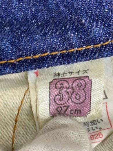 商品画像：canvas/オーバーオール/38/コットン/NVY 5