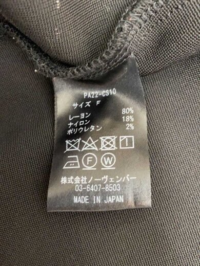 商品画像：ジャケット/FREE/レーヨン/BLK/無地/PA22-CS10 5
